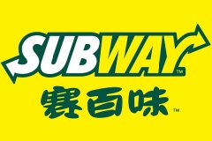 subwayζ۸