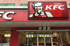 kfc˷ѶǮ