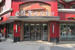 ʤͼ˵Ǯ