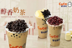 CoCo̲ʲô