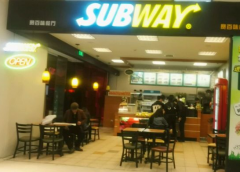 subwayζ۸˷