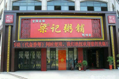 ̼˷ѶǮ