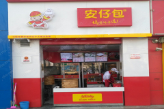 аӼʲô