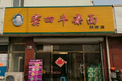 ţ˷Ѽ