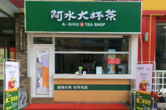 ˮ󱭲˵绰