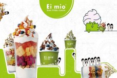 eimio̼˷,ͶҪǮ
