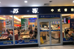 տͼ˷Ѽ