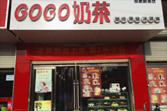 gogo̲Ҫٷ
