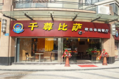 ˵ҪǮ ǧ
