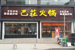 ׯ绰Ƕ