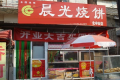 ձô