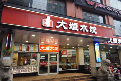 ˮȼʲô