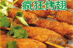 񿾳˶Ǯ