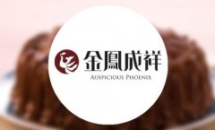 ˷Ѷ 決˽ҪǮ