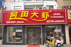 Ϻ˷ѶǮ