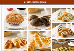 ٹʺ決 ô