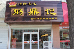 ඦǼ˷Ѷ