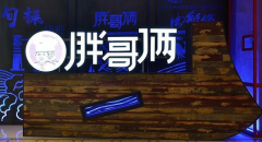 ָзҲ˵۸