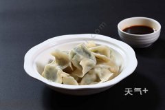 ²ˮڵ ô²ˮ