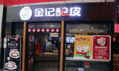 Ƥ˷ѶǮ