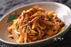 ���������� �ҳ���������ô��