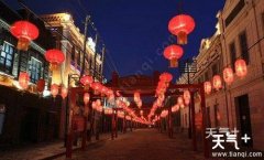 ��������ʳ������ ��������ʳһ��������