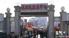 �����óԵ���ʳ�� �Ի��ؿ�����