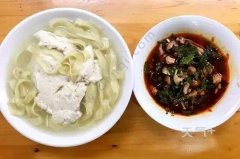 ������ɫ��ʳС������Щ ������ʲô��ɫС��