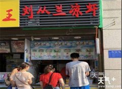 ����Ϻ������Ͷ���