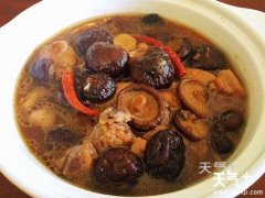 �׸���ʲô�óԵ� �׸ںóԵ���ʳ�̵�