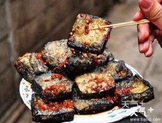 ʷ����ȫ������ʳ����