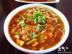 ������óԵ�ʮ���� ������ɫ��ʳ�̵�