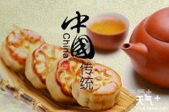 �����Ϊʲô���±� ����ڳ��±�������