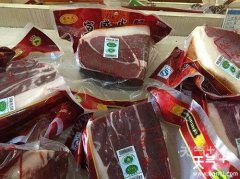 ����������ô����ó����������ȵ�5�ֳԷ�