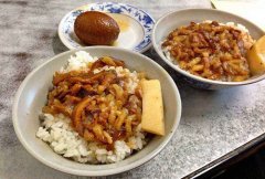 ̨��±�ⷹ�ļ���ó� ̨����óԵ�±�ⷹ�Ƽ�