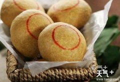 ȫ��������óԵ��±��̵� ������±���ó�