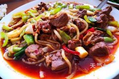 ���ĵ���ɫС�� ��������Щ���˻�ӭ��С��