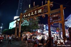 ������ʳ������������ ��������������ʳ���̵�