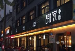 ������ʳ��������Щ �������ܻ�ӭ����������