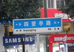 ������ʳ�� �������ܻ�ӭ����ʳ�ֽ���