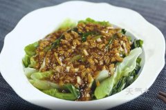 ���˵����� ������ô���ó�