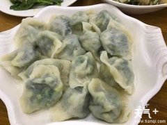 ������óԵĽ��ӵ����� �������ӹ��ļҺó�