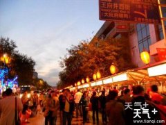 ��������������С�Խ֣�99%���������˶���������ʳ��