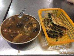 ���Ϻ��������� ������óԵĺ���������