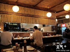 ������óԵĲ��� ������ɴ�������ʳ����