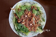 �������˵ļҳ����� ����������ô��