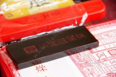 ����������һ���Ƕ�� �����ܷŶ��