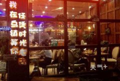 ������ʳ���� ���˲��ò�ȥ�Ĳ�������Щ