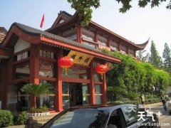 ������ʳ���� �������ܻ�ӭ�Ĳ͹�