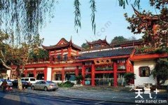 ������ʳ���� ������óԵ���ʳ�͹�